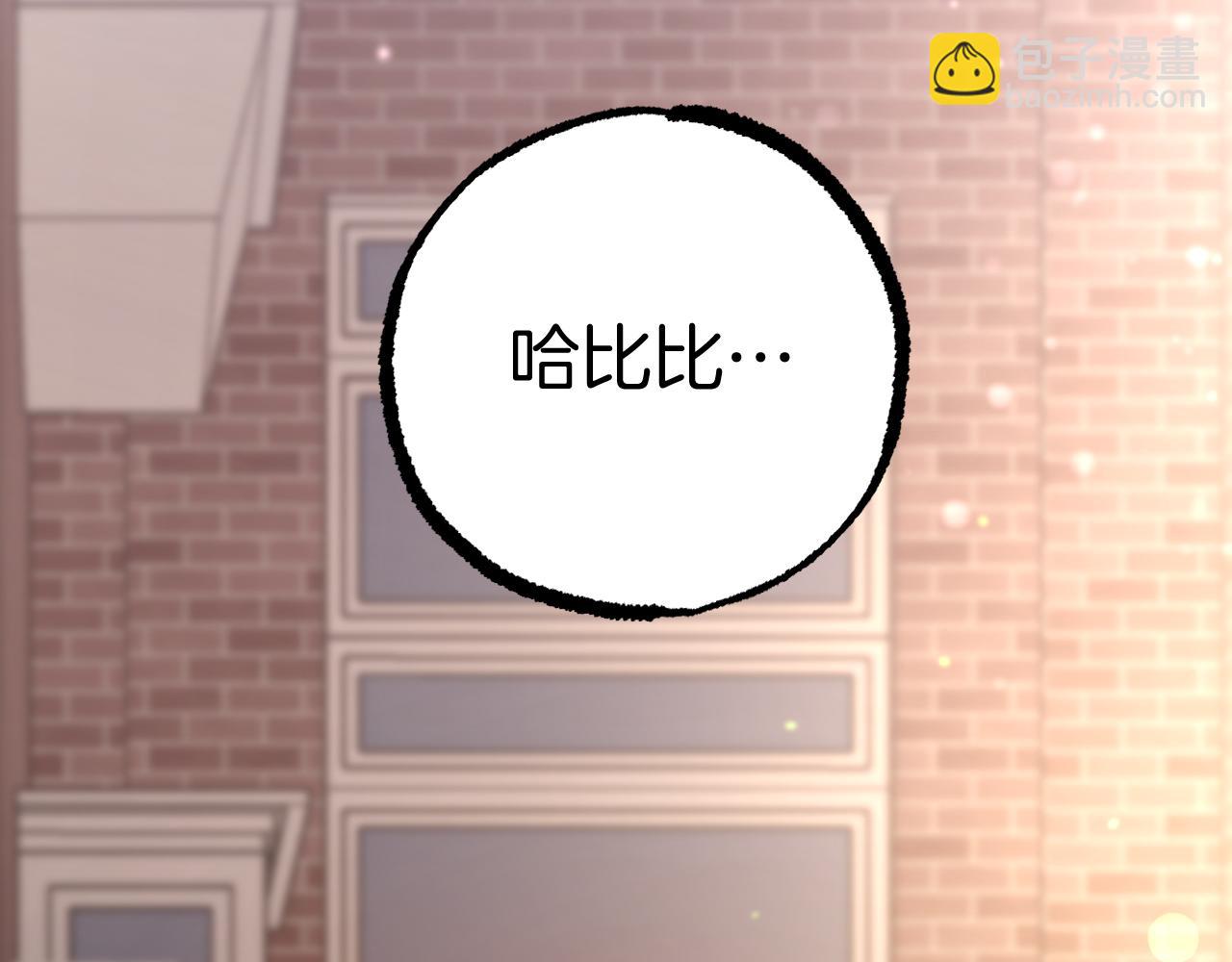 第51话 烤肉派对188