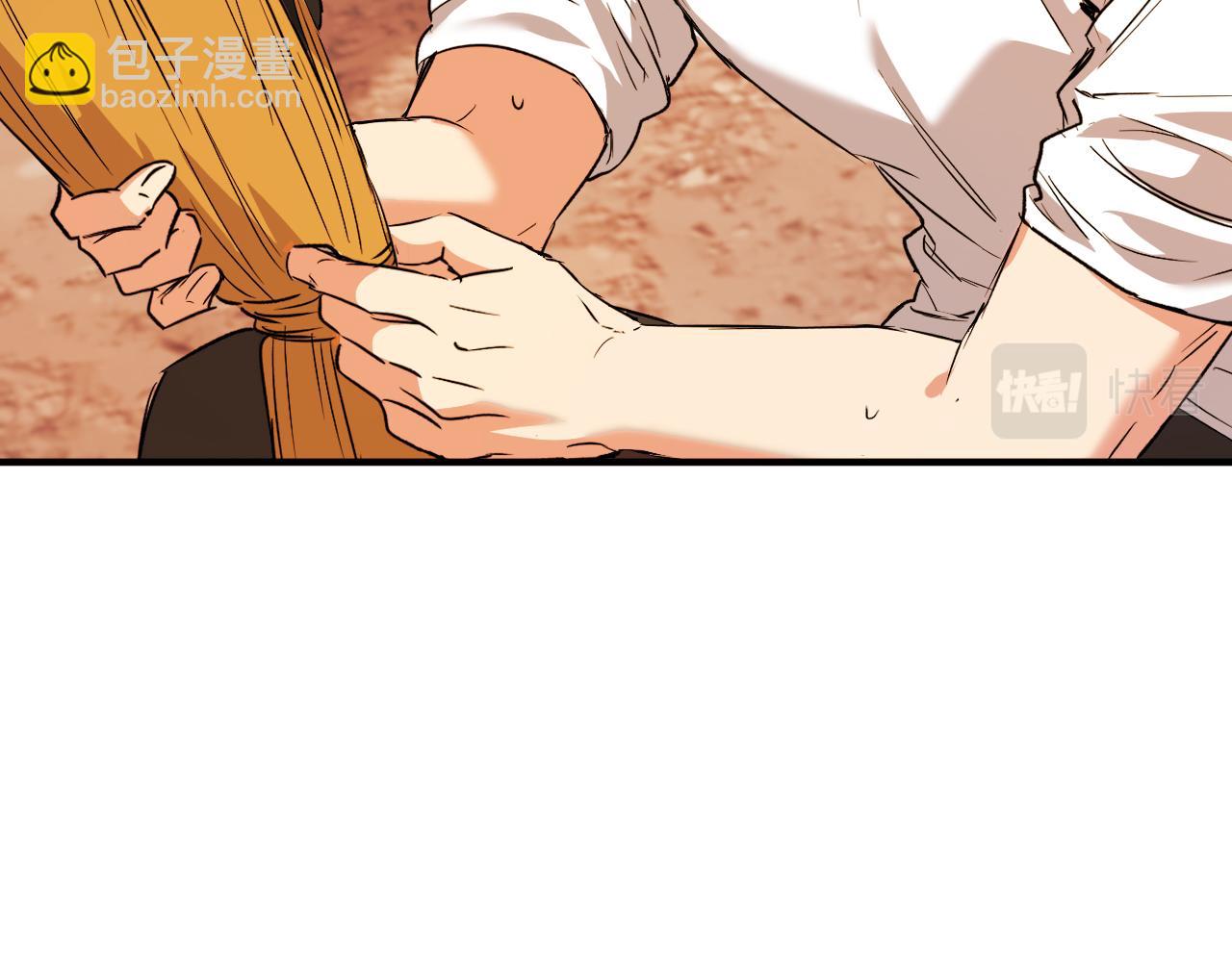 第51话 烤肉派对202