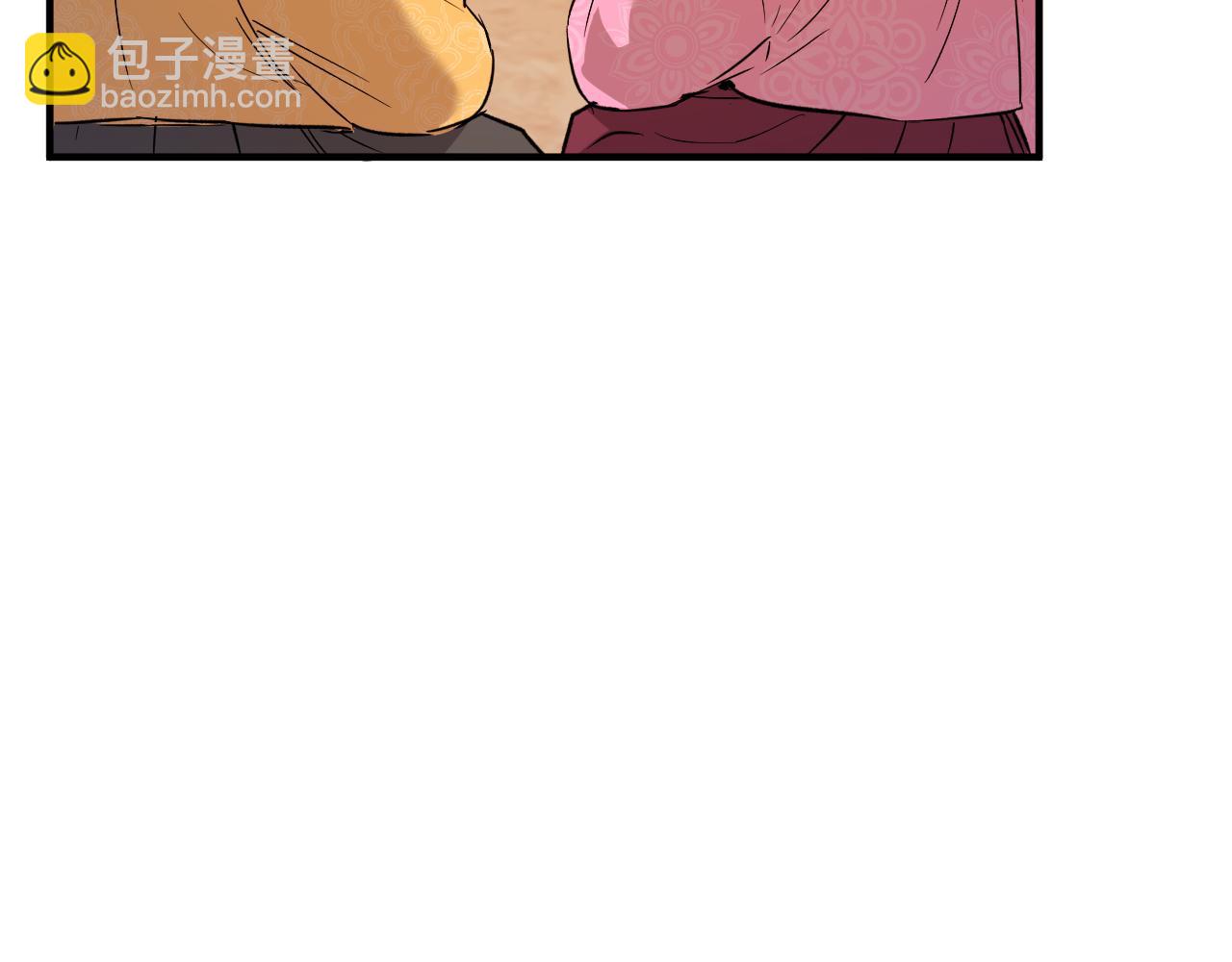 第51话 烤肉派对205