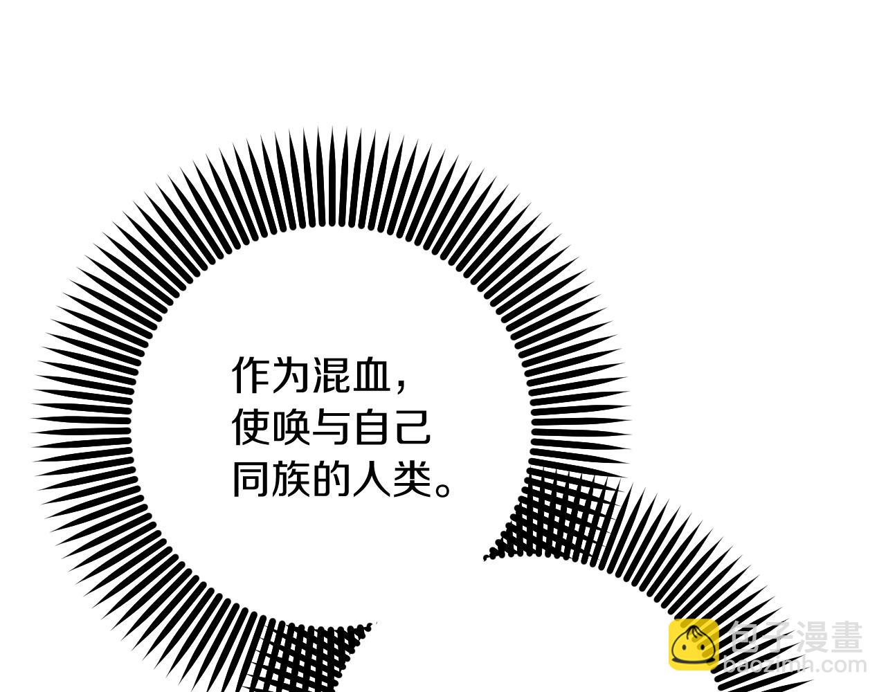 第51话 烤肉派对206