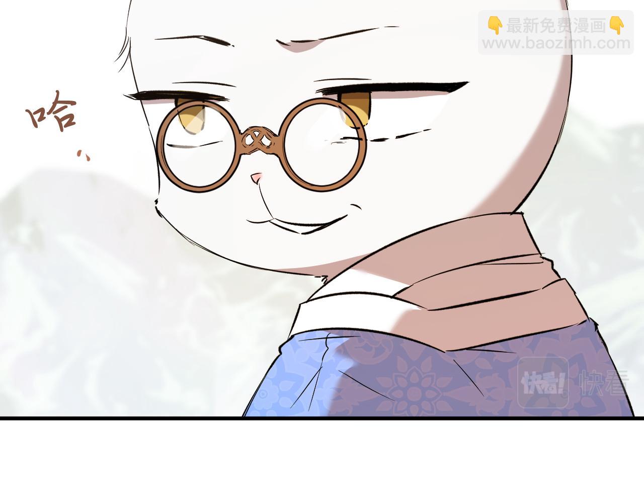 第51话 烤肉派对223