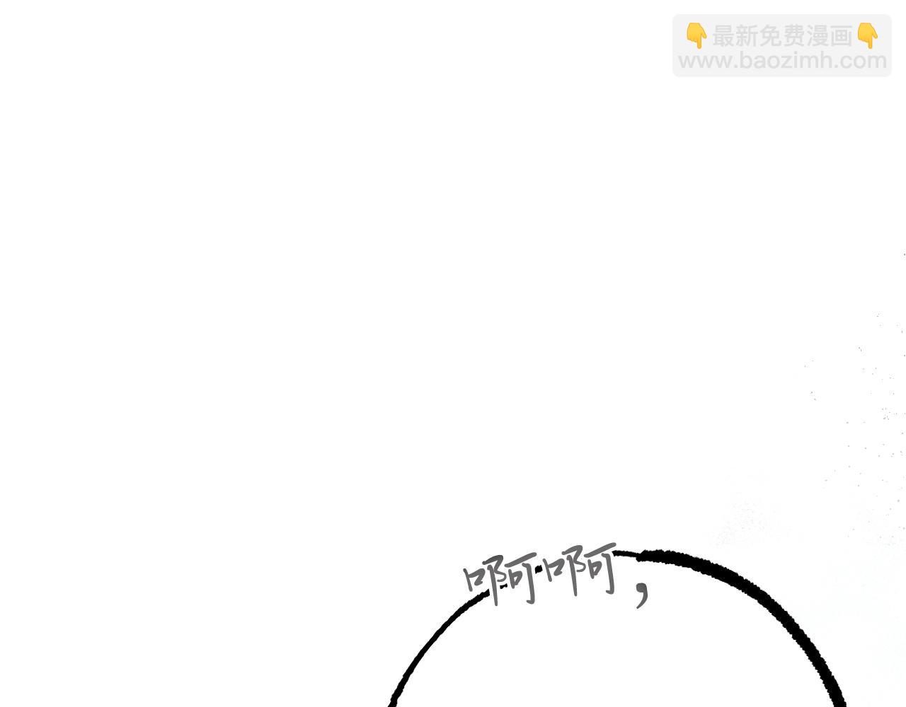第51话 烤肉派对227