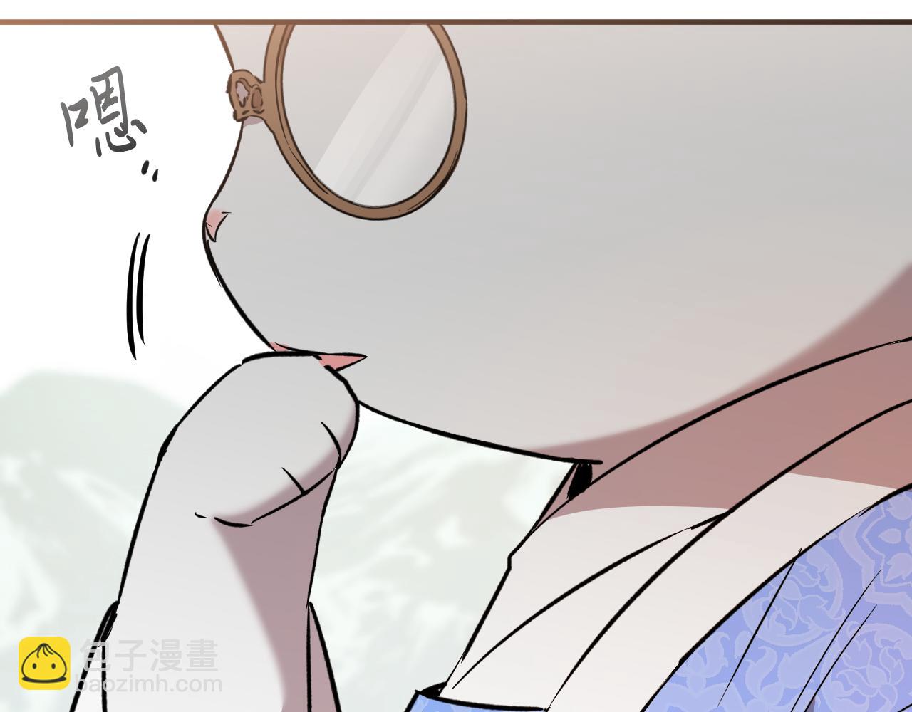 第51话 烤肉派对233