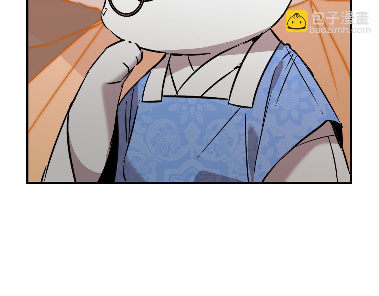 第51话 烤肉派对239