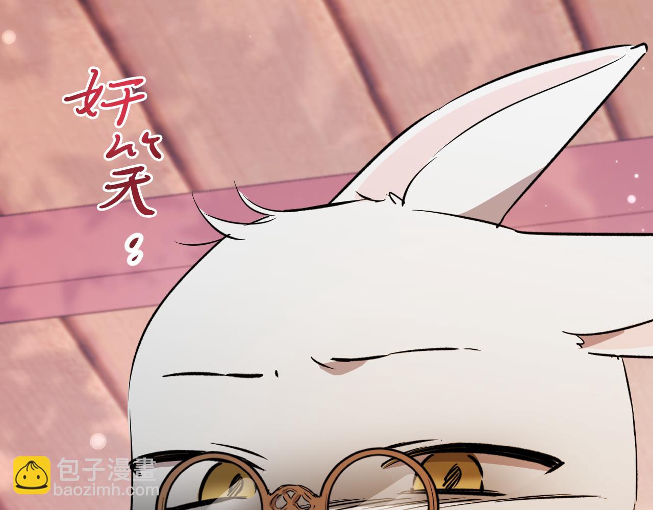 第51话 烤肉派对248