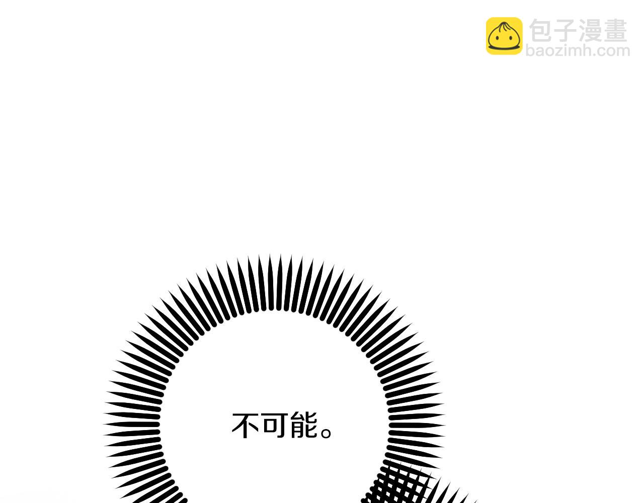 第51话 烤肉派对26