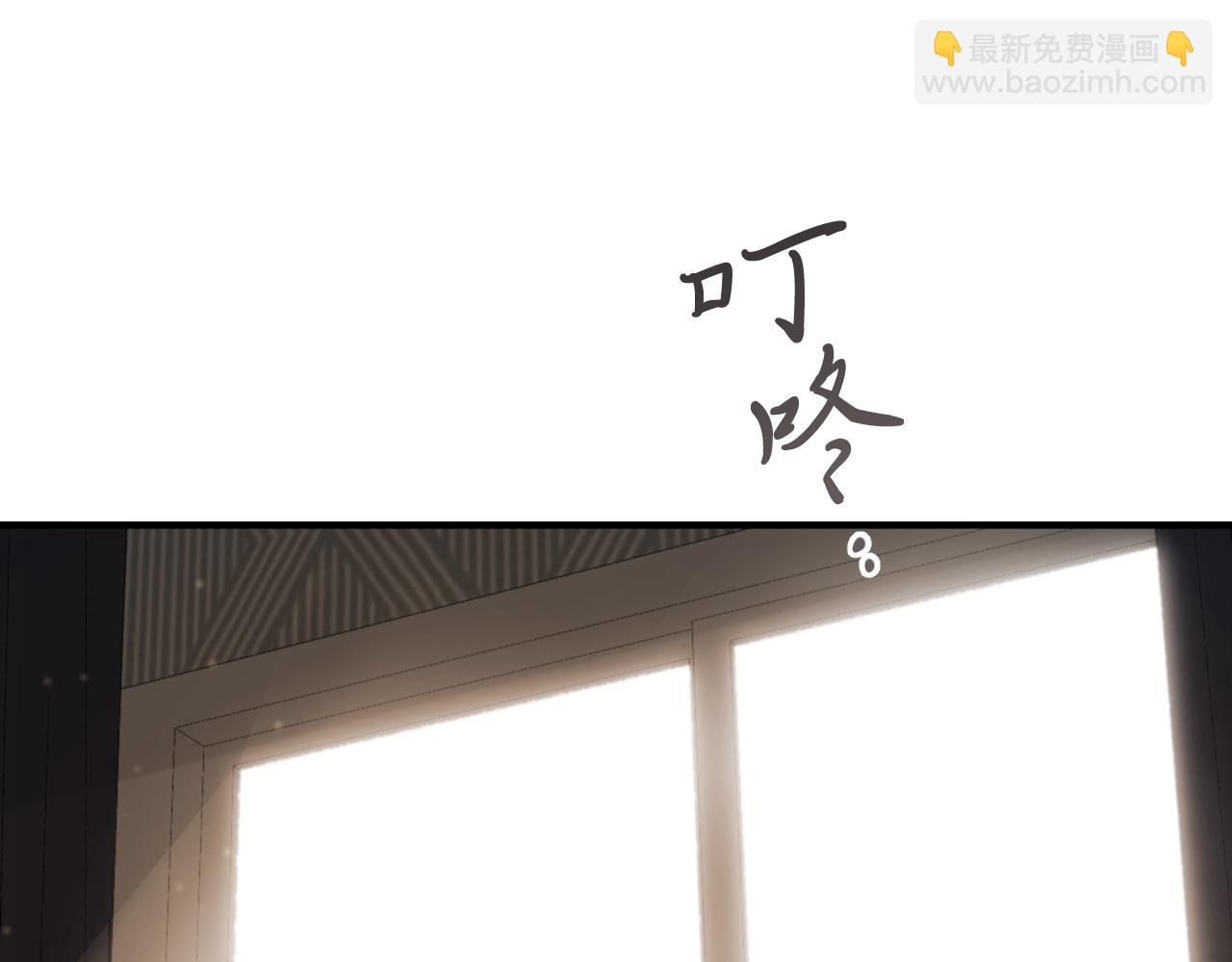 第51话 烤肉派对4