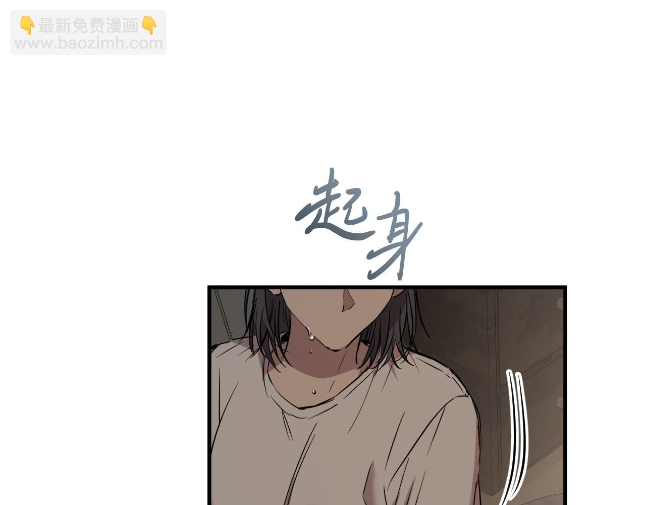 第51话 烤肉派对43