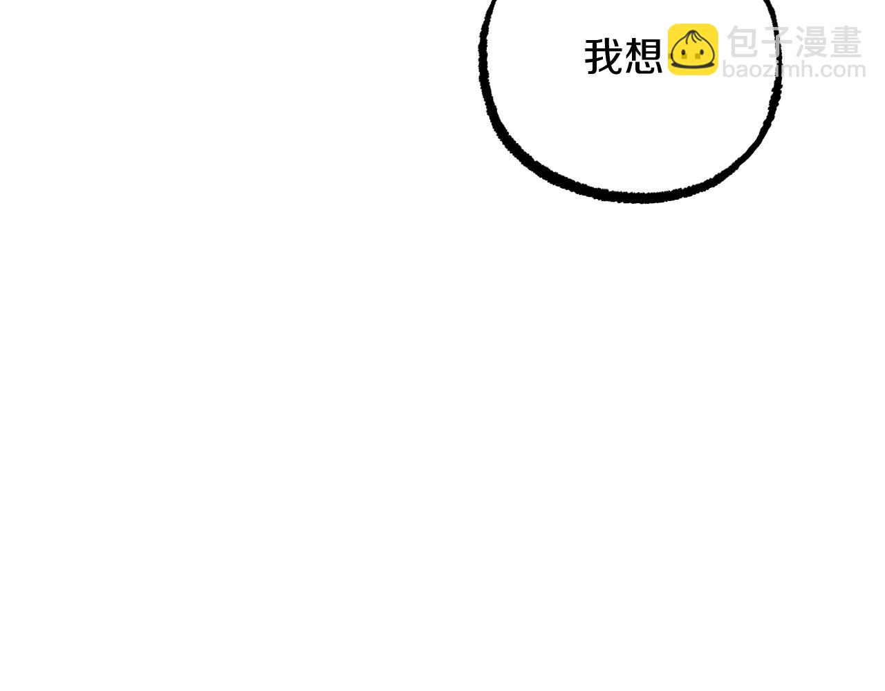 第51话 烤肉派对45
