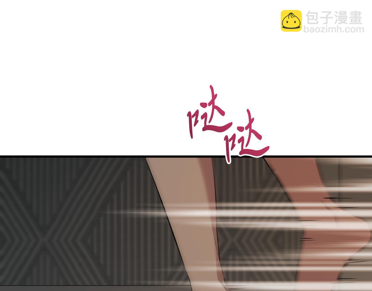 第51话 烤肉派对46