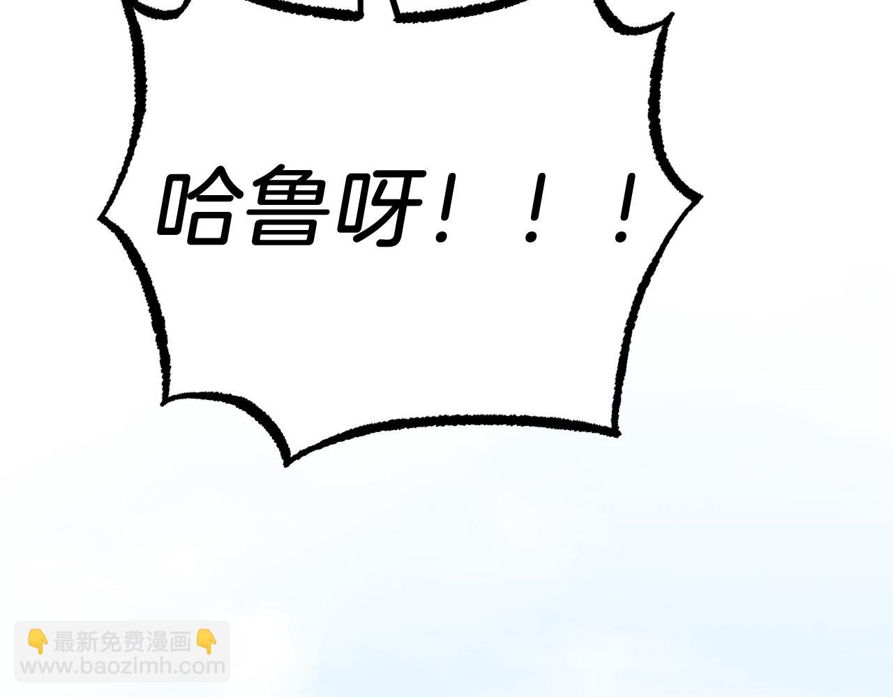 第51话 烤肉派对56