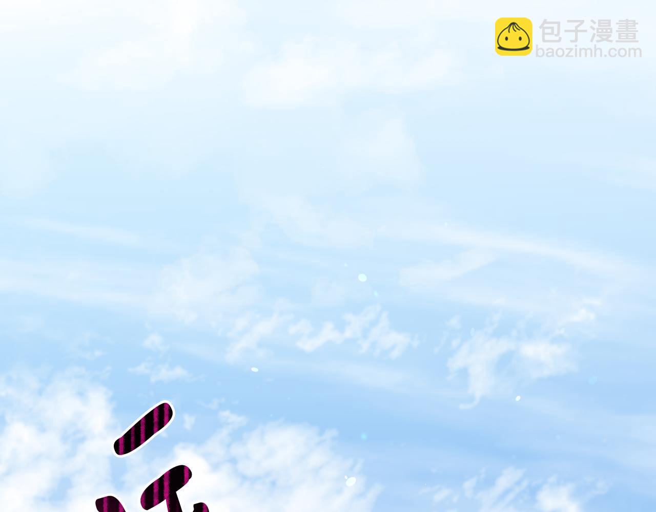 第51话 烤肉派对57
