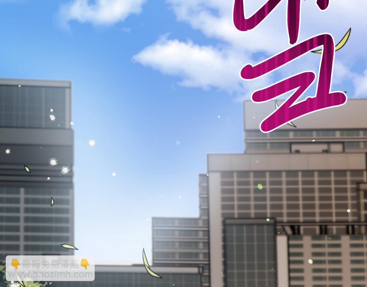 第51话 烤肉派对59