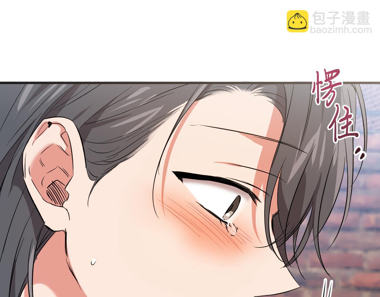 第51话 烤肉派对70