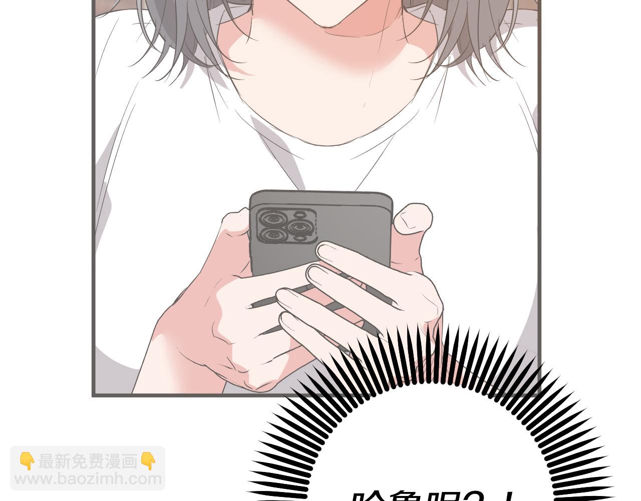 第51话 烤肉派对89