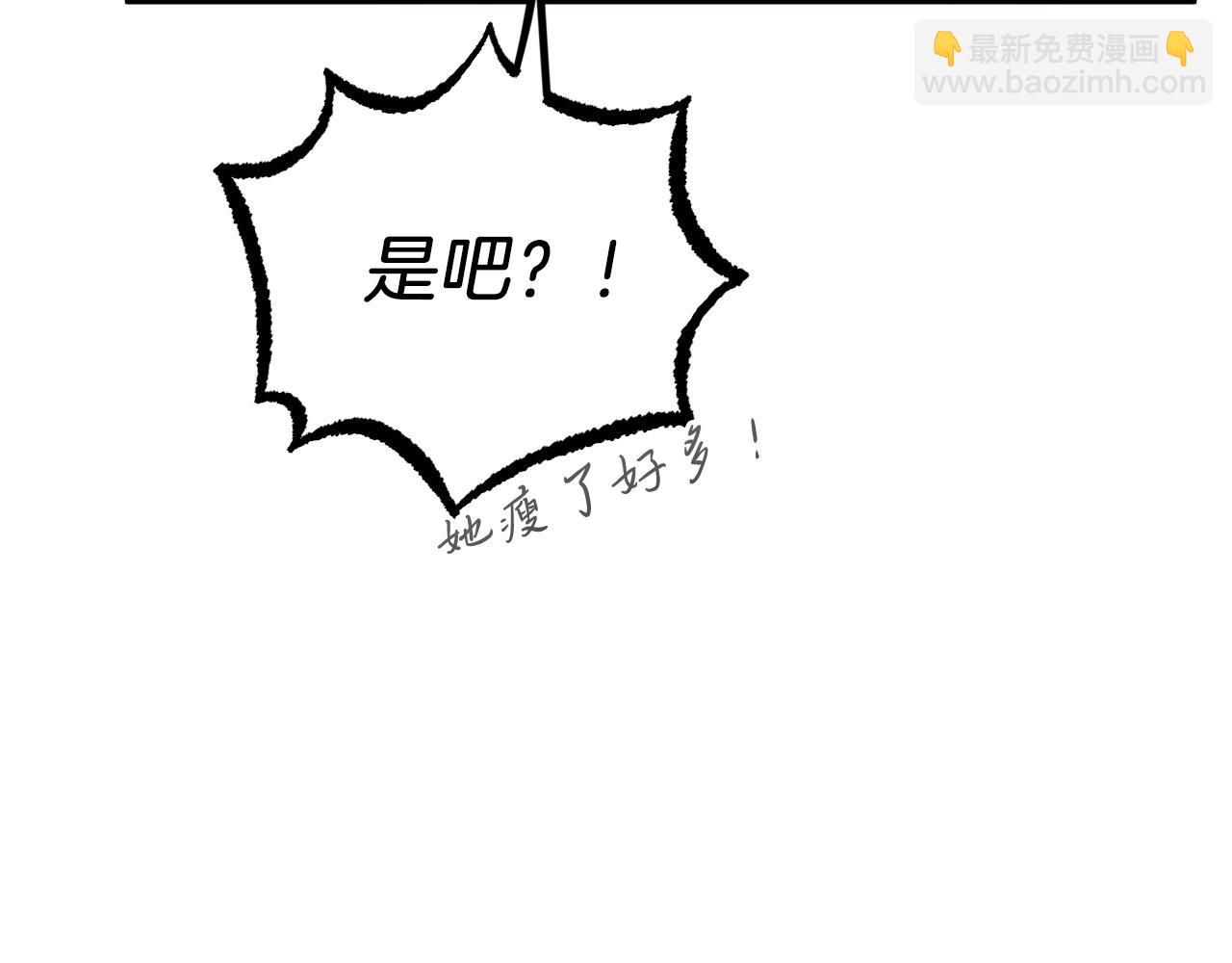 第52话 重逢118
