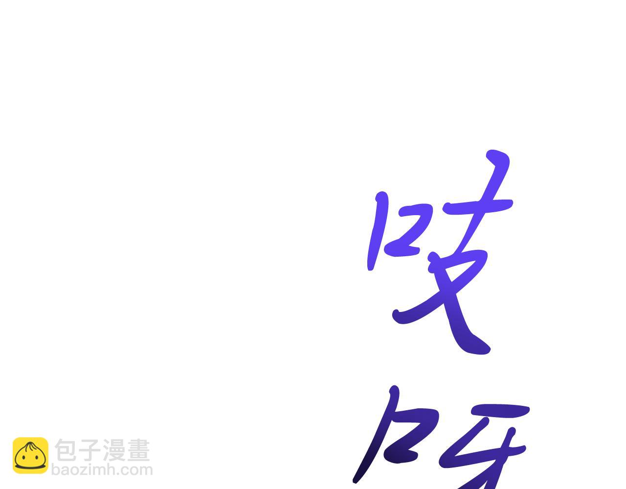 第52话 重逢145