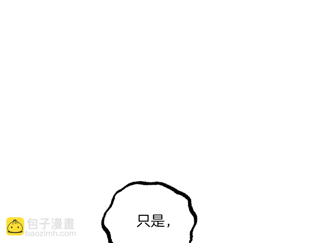 第52话 重逢155