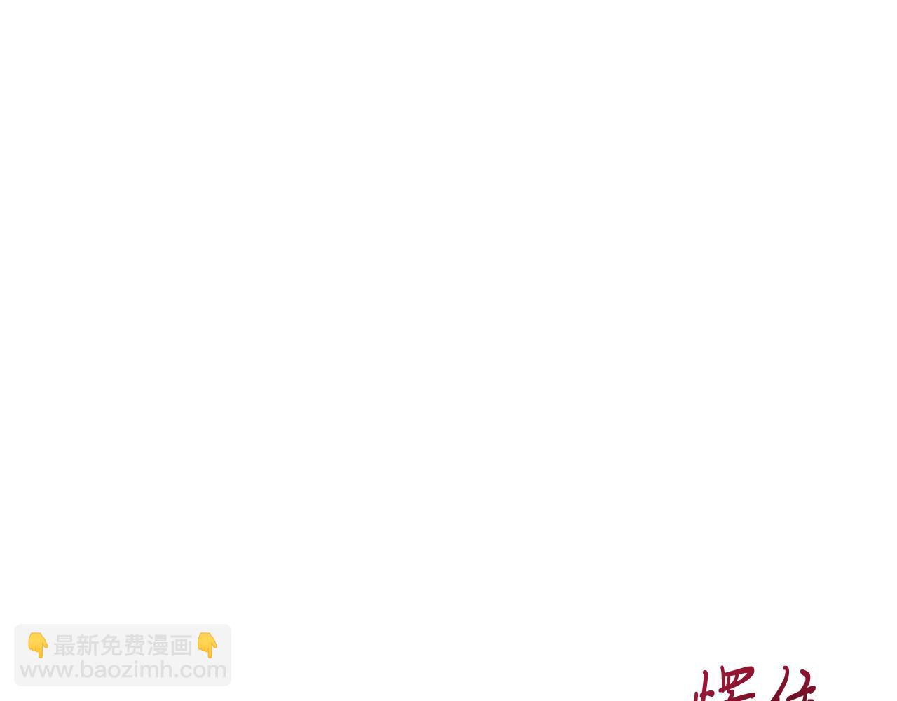 第52话 重逢174