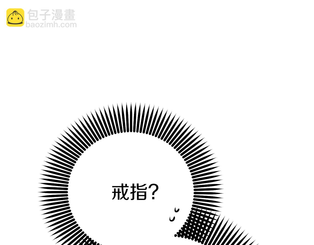 第52话 重逢177
