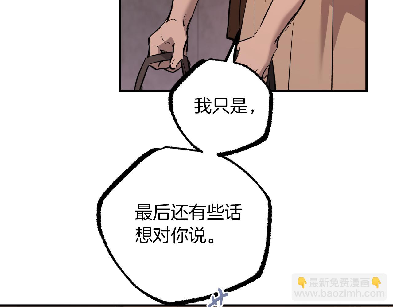 第52话 重逢18