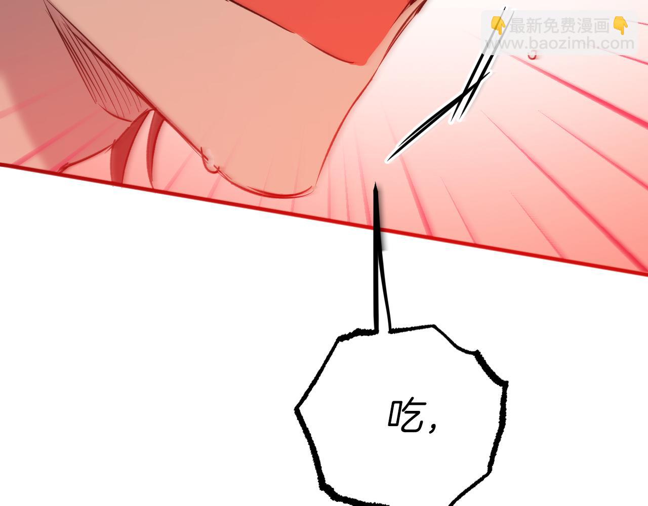 第52话 重逢192