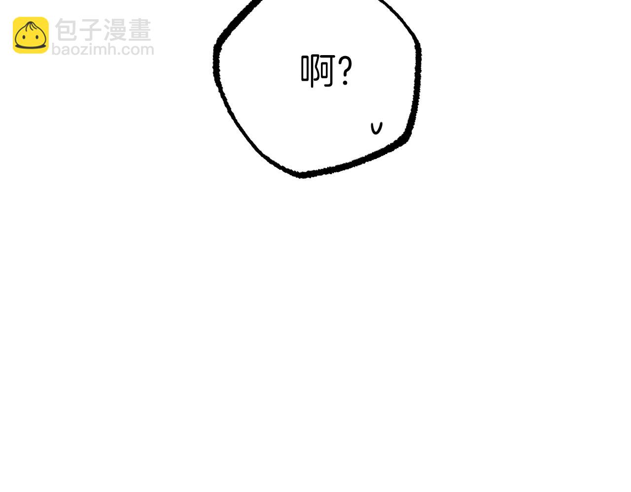 第52话 重逢202