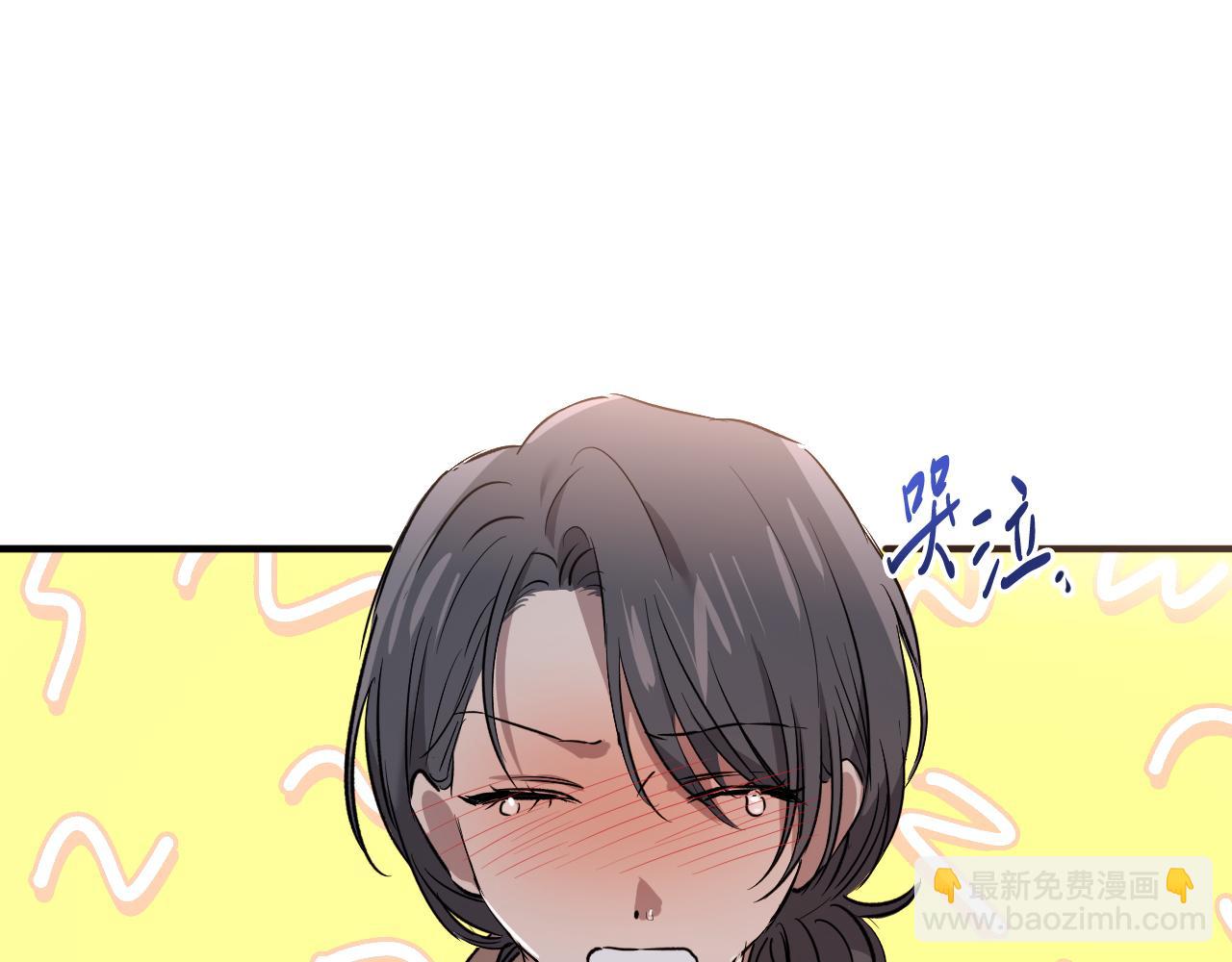 第52话 重逢220