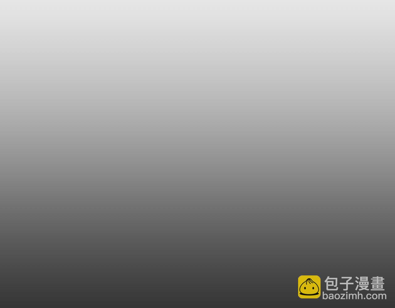 第52话 重逢236