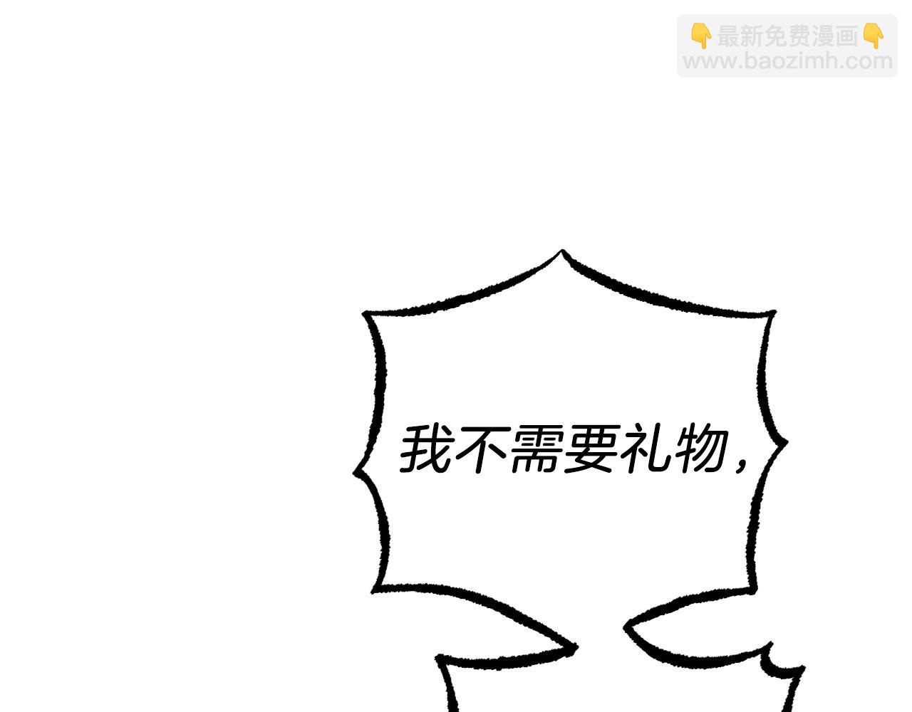 第52话 重逢34