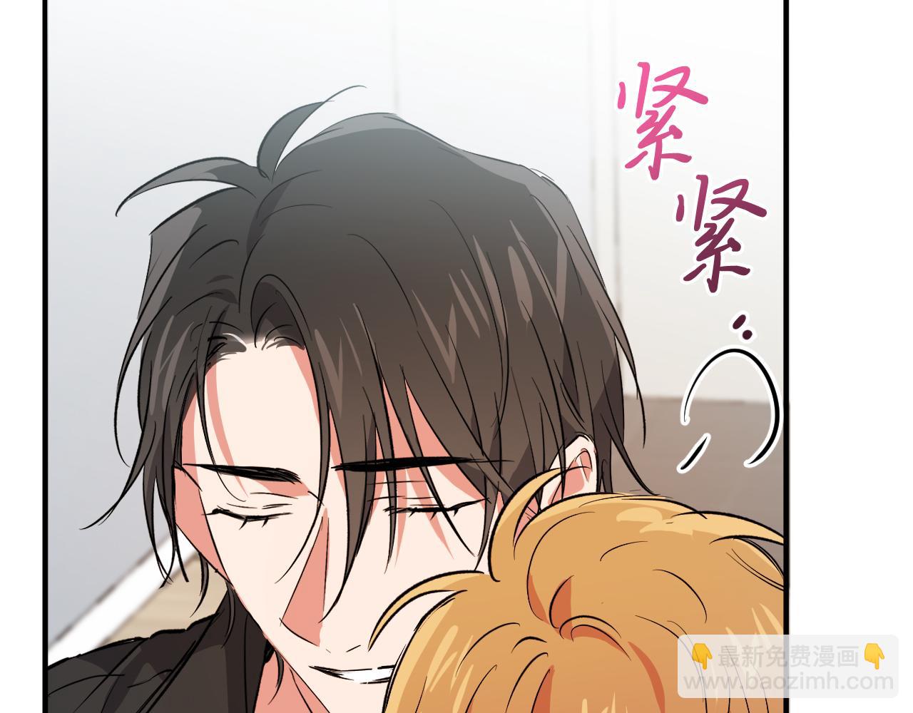 第52话 重逢71