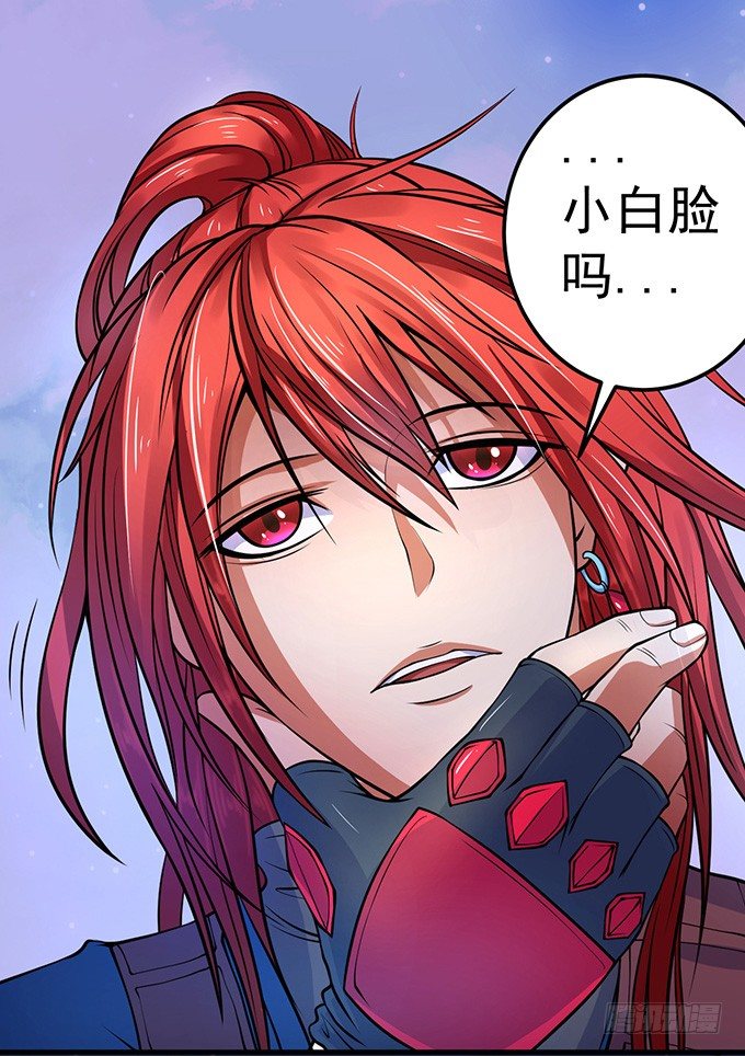 霸权来袭！（1）28