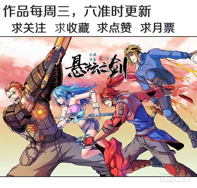 霸权来袭！（1）30