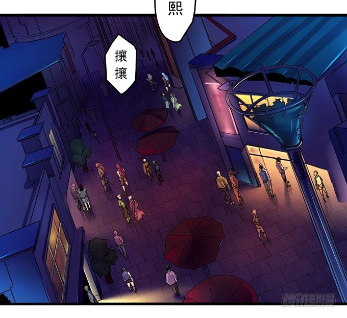戮鬼（1）5