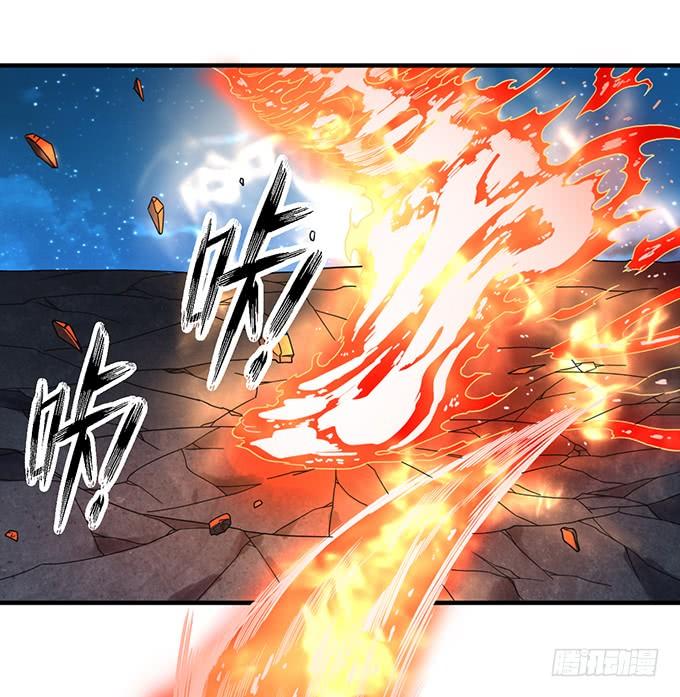心剑境（3）19