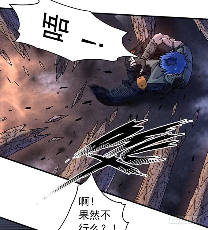心剑境（3）26