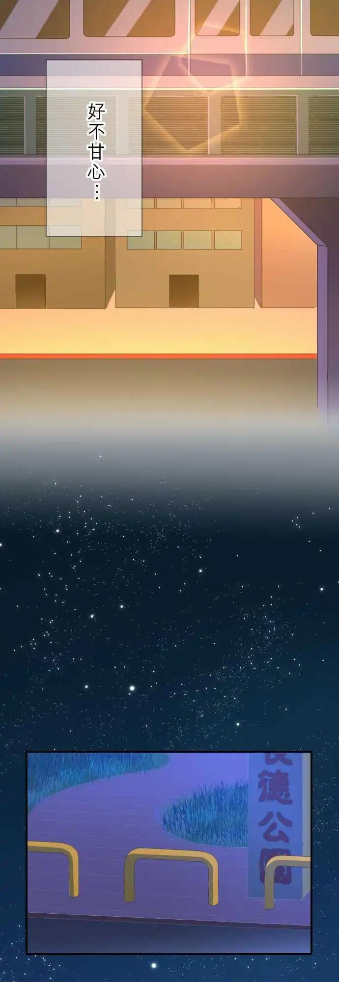 第10回 面试26