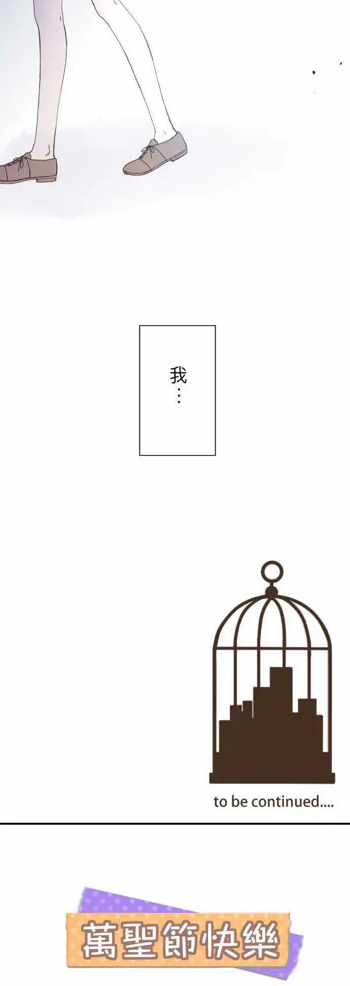 第10回 面试30