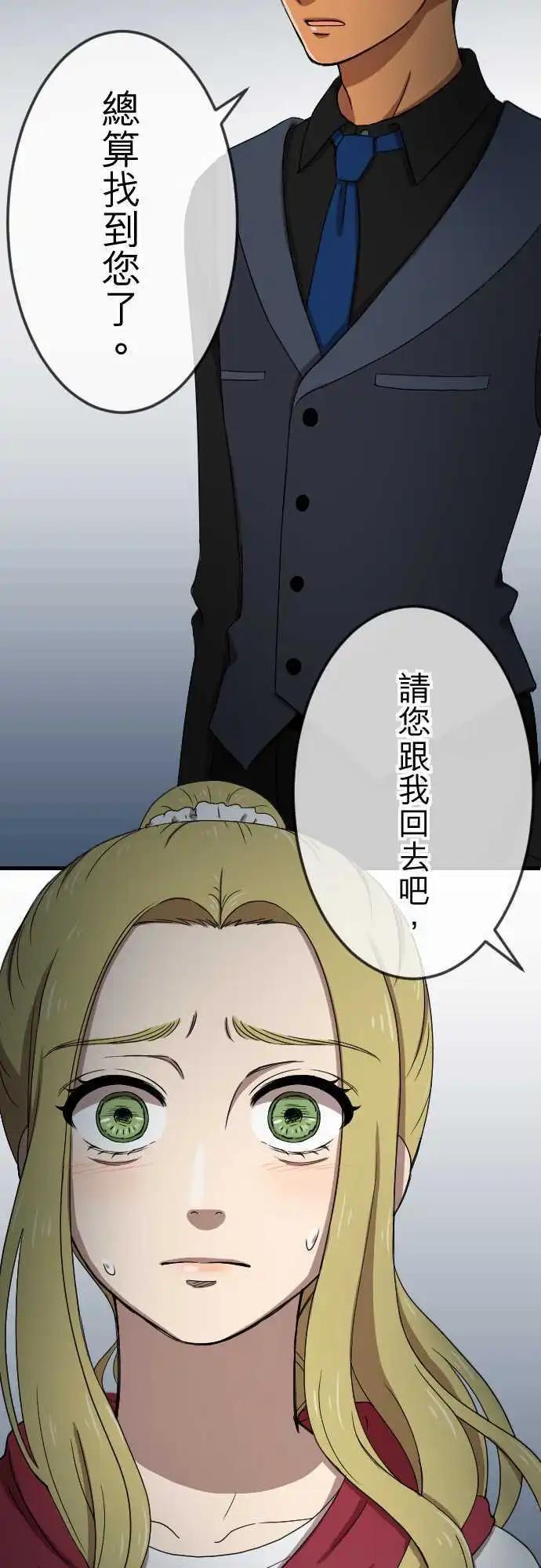 第31回 测试17