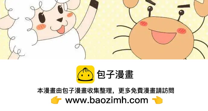第38回 还是喜欢28