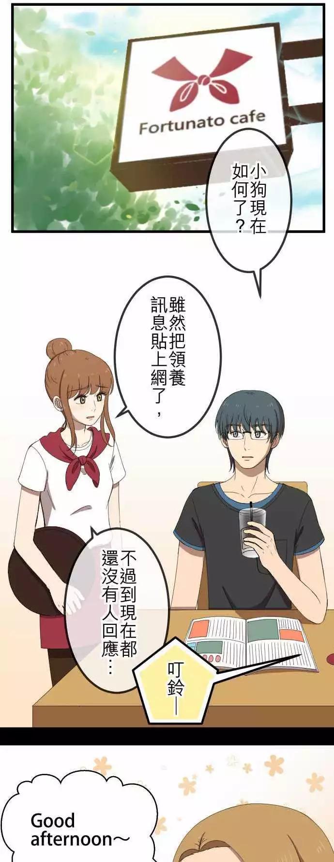 第47回 拜访与签名0