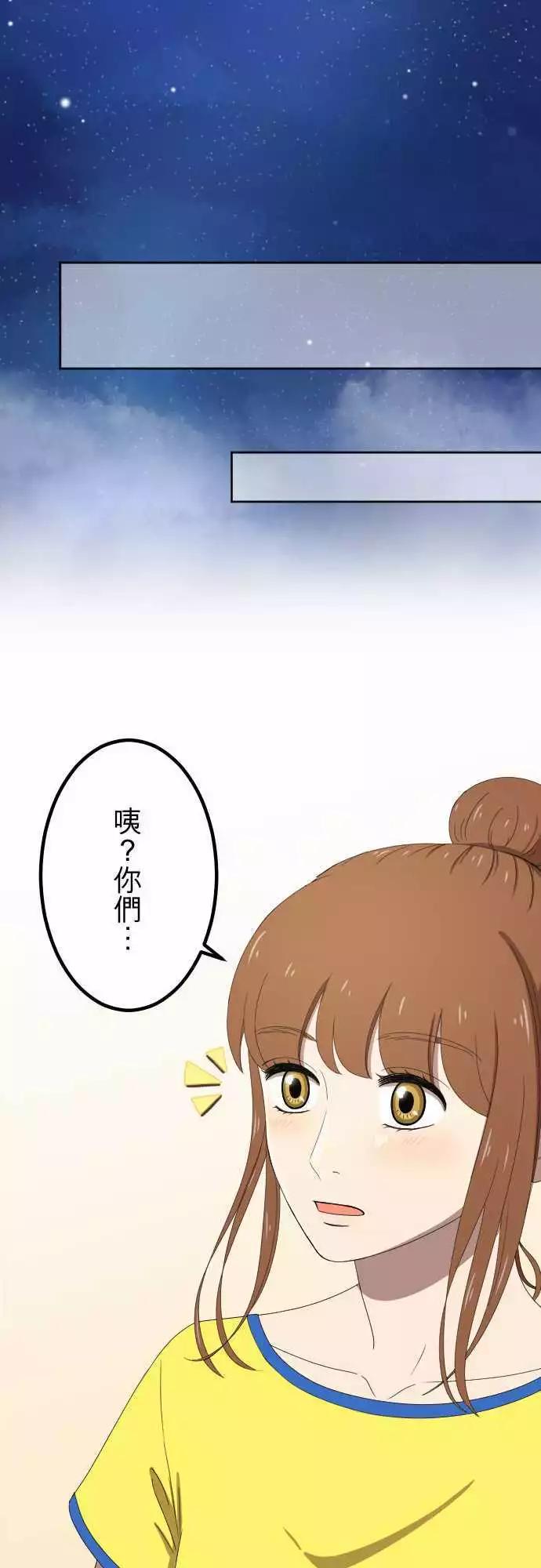 第47回 拜访与签名11