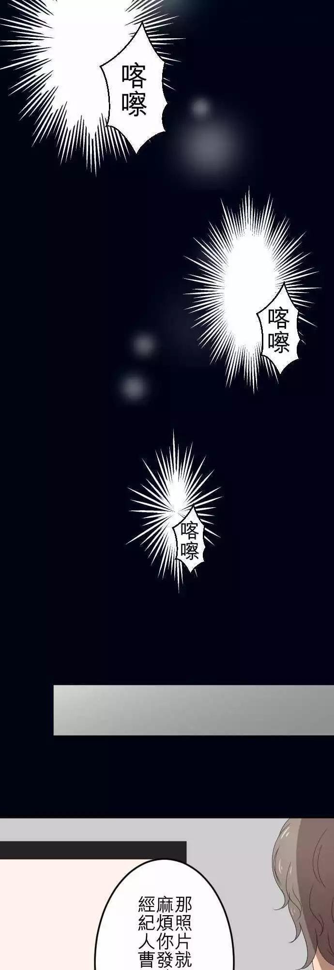 第58回 摄影师11