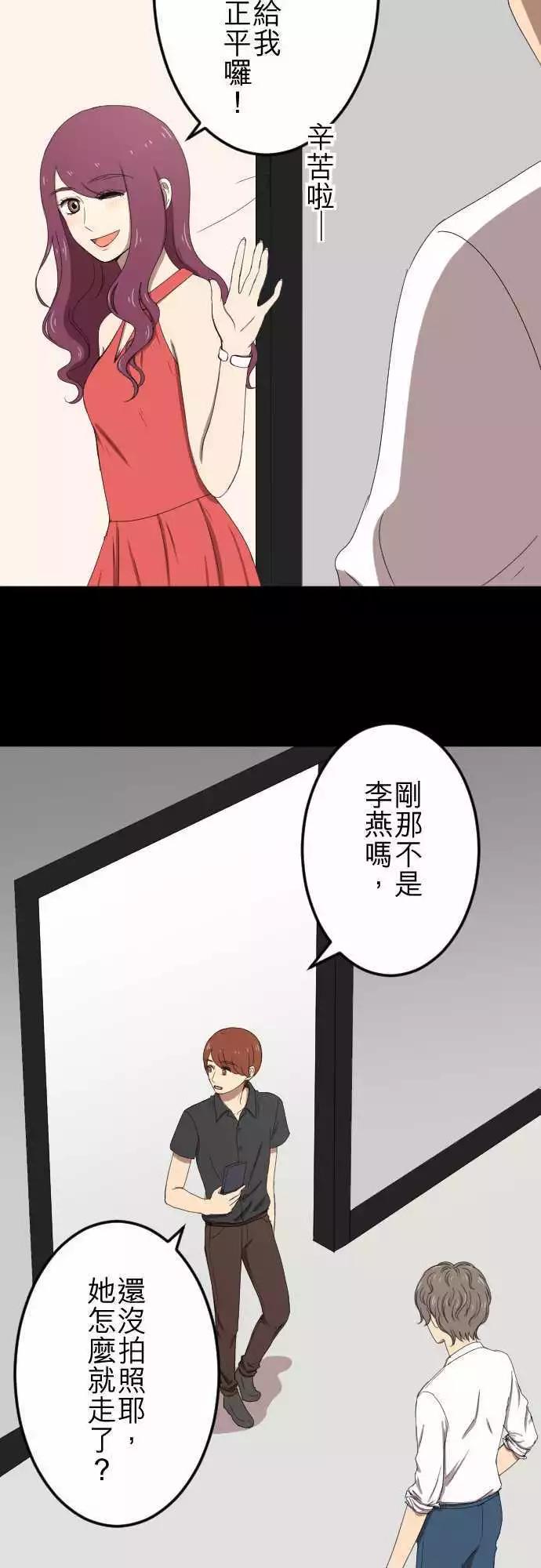 第58回 摄影师12