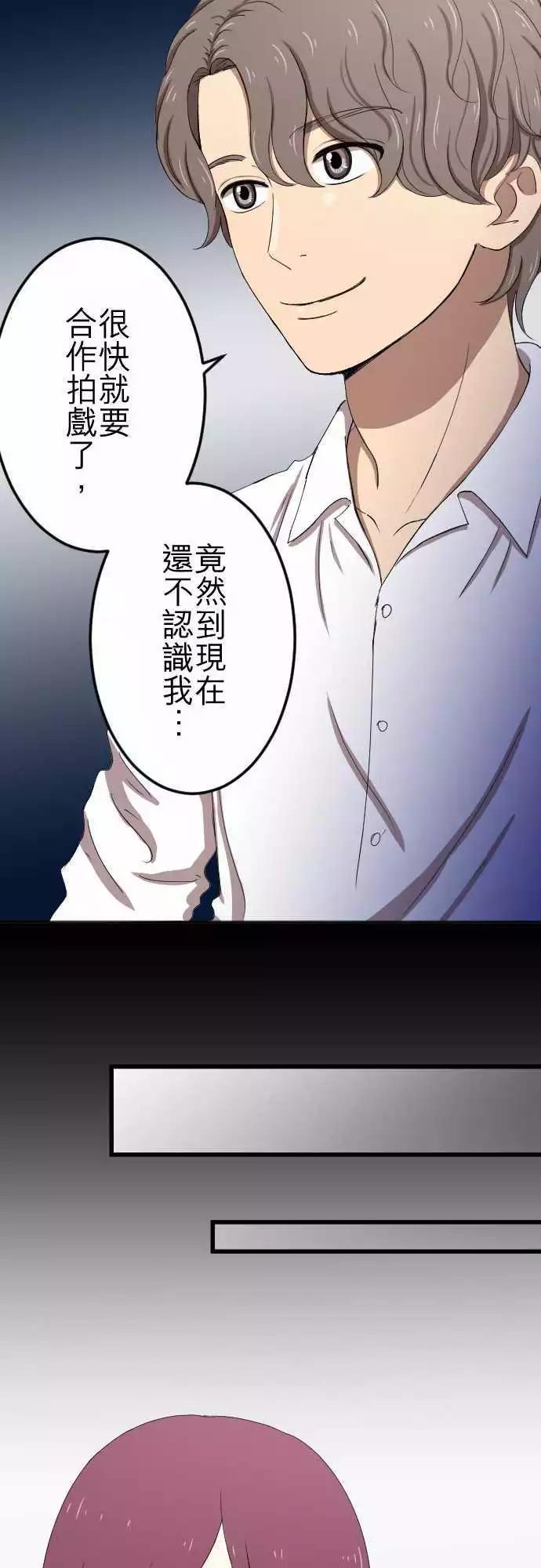 第58回 摄影师14