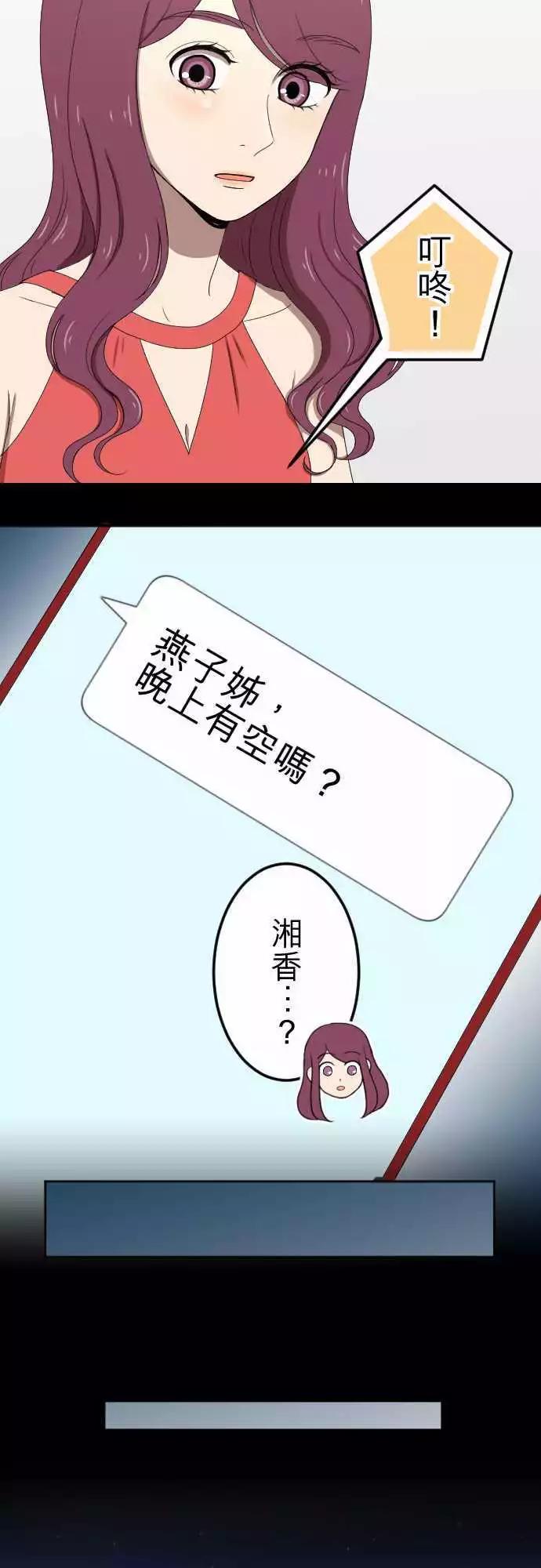 第58回 摄影师15