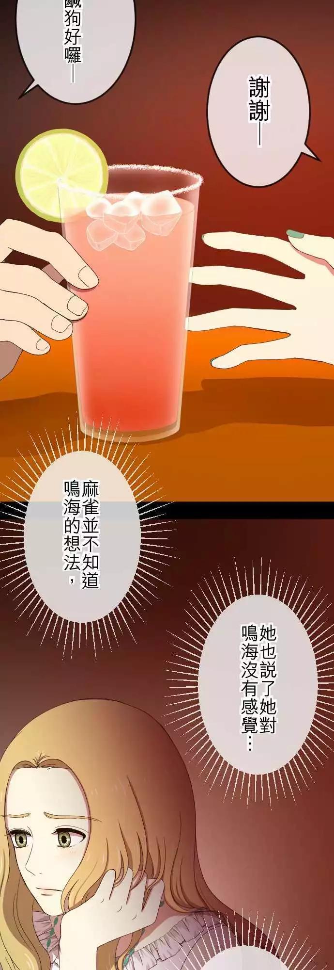 第58回 摄影师17