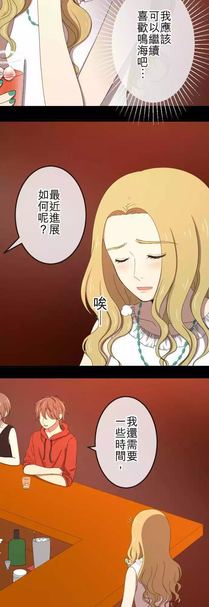 第58回 摄影师18