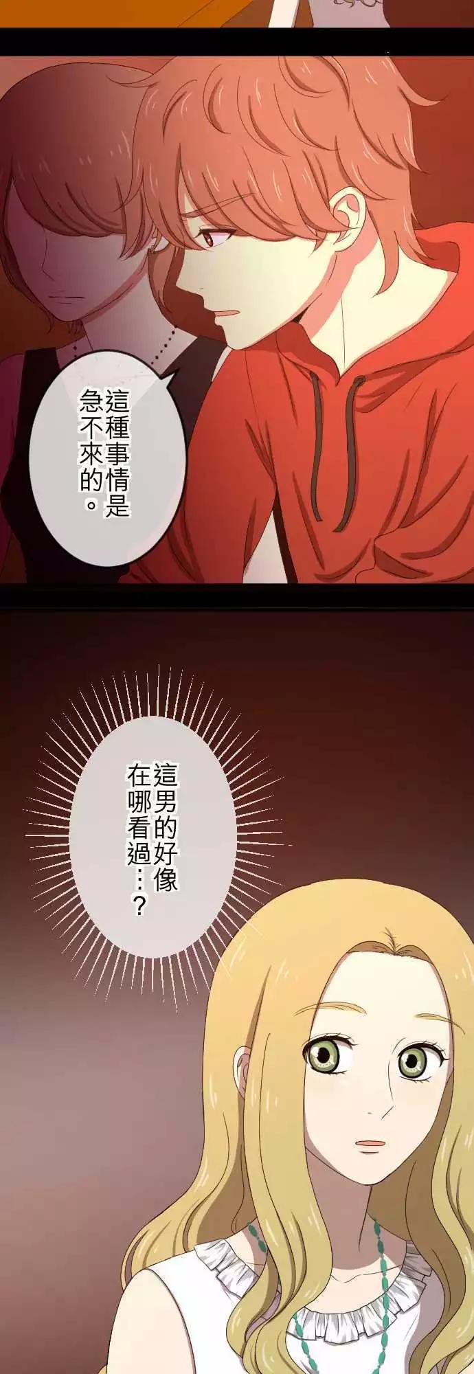 第58回 摄影师19
