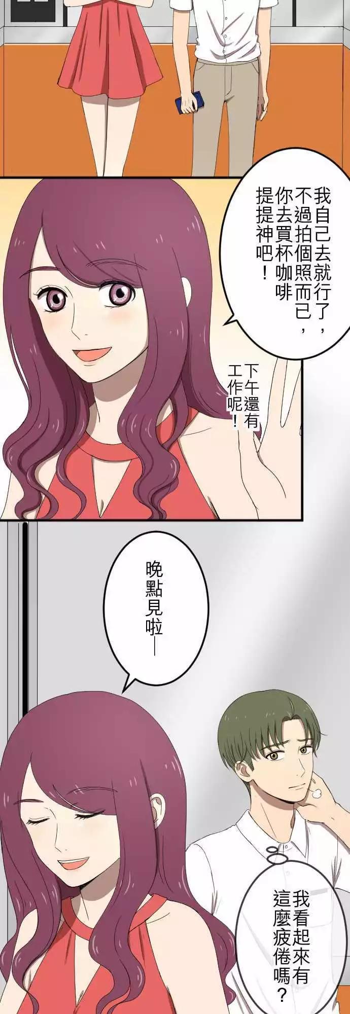 第58回 摄影师3